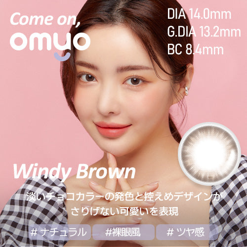 [OMYO] Come on Series Monthly (WINDY BROWN)