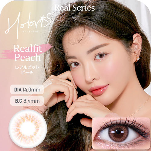 [HOLORIS] Real Series (REALFIT PEACH)