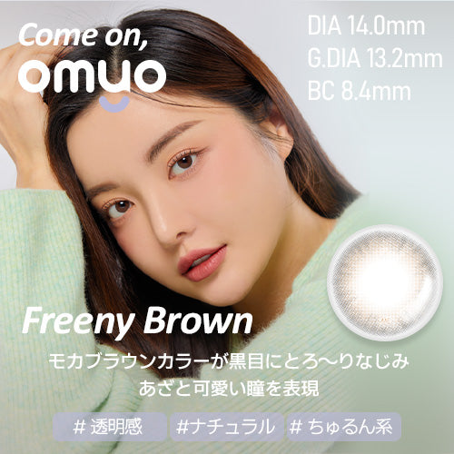 [OMYO] Come on Series Monthly (FREENY BROWN)