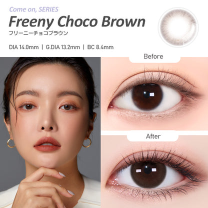 [OMYO] Come on Series Monthly (FREENY CHOCO BROWN)