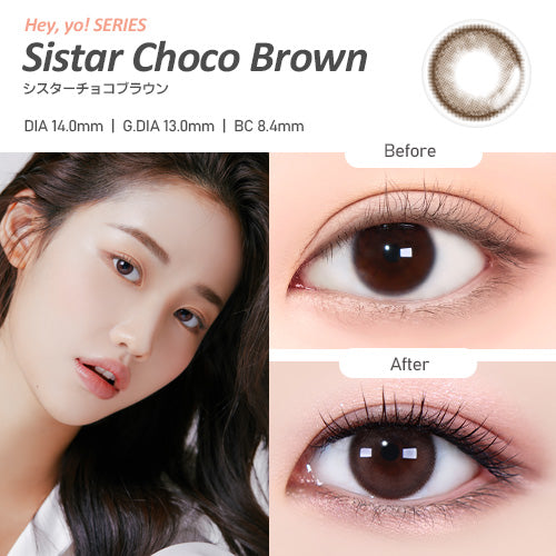 OMYO] Secret Series Monthly (SISTAR CHOCO BROWN) – PUDDING SHOP